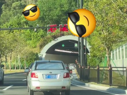 兴业快线终于开了!!恭喜我金鼎的朋友!!#交通出行 #珠海 #珠海交通 #珠海吃喝玩乐 #珠海兴业快线
