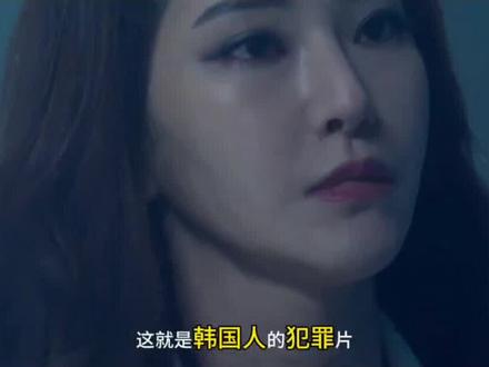 《野兽们的战争》熬夜都要看完#电影推荐