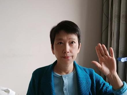 我给老妈吸痰的那点事儿……