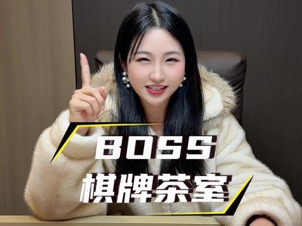 这次我介绍的胡牌类型,你赢过哪几个! 潢川老乡们,可以聊聊!!#休闲娱乐 #小麻将解心宽 #麻将 #日常娱乐 #麻将技巧