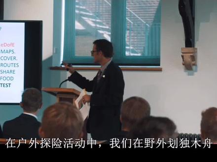 英国RGS校友采访,一起走进英国RGS系列一#校友 #高中 #国际学校