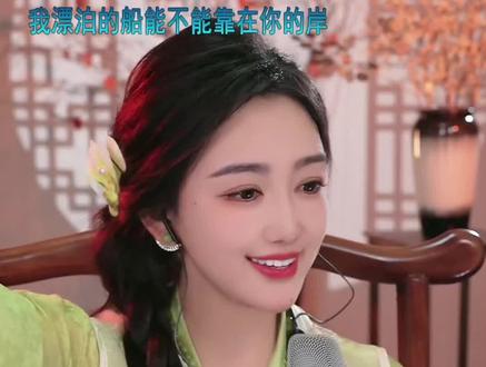 #杨雯梓#人生路漫漫 #快来围观 @杨雯梓6月1-2号周年庆典