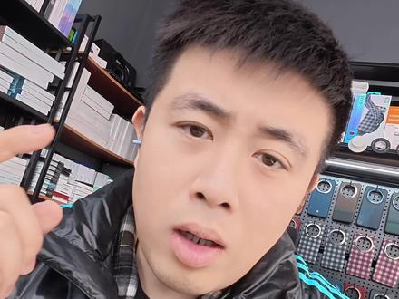 有了豆包加持的FreeClip2,仿佛被“注入灵魂”一般,你的下一个AI终端为何不能是它?#豆包 #豆包app #AI #freeclip2 #数码科技