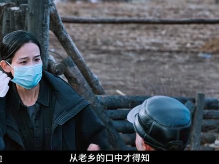 重男轻女酿惨剧!文毓秀白发归来,人性善恶终有回响 #隐身的名字 #董洁 #闫妮 #深度解说 #倪妮