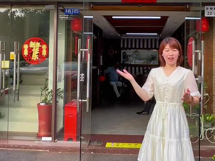 深圳满10年安居房取得完全产权哪里办?深圳玖瑞咨询帮你一站式搞定。#深圳安居房#绿本转红本 龙岗中海阅景,宝安西乡安居家园,福永永福苑,观澜招商锦绣观园