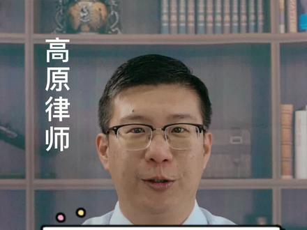 坐牢了信用卡还用还吗?#信用卡逾期 #抖来普法