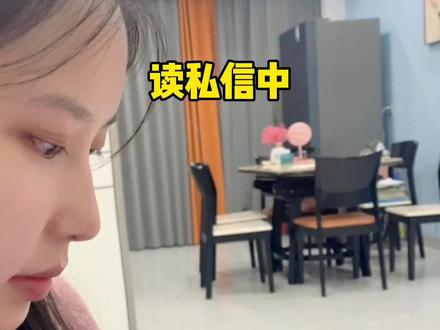 穿马面裙写女书,华流永不过时~ #沪上阿姨马面裙杯