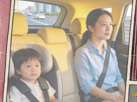 2026 年 4 月 1 日起全国交通执法重磅升级!后排不系安全带正式纳入处罚,全路段、全车型、全人员无例外,高速直接罚、市区先警告再处罚,司机乘客都担责。这份新规全解读,讲清处罚标准和避罚要点,让你出行不踩坑、更安全!#后排系安全带 #交通新规2026 #道路交通安全 #安全带就是生命带