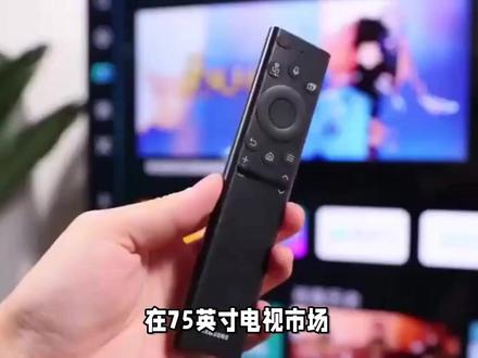 海信电视E3QH Pro避坑大揭秘,优缺点评测