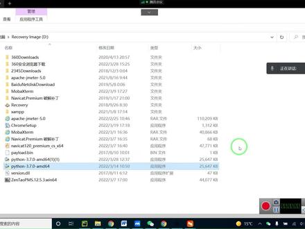 对python初学者来说,为什么会有各种环境问题,根源忽视了安装的步骤