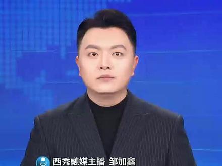 流感H3N2毒株凶猛,严重可致呼吸衰竭,高峰可能在12月中下旬和1月初。 #流感 #H3N2毒株 #热点新闻事件