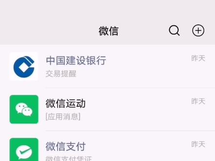 一个二维码,实现多天签到。