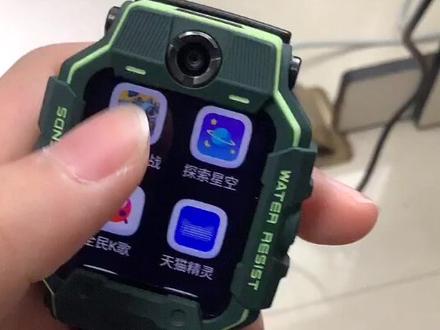 #数码科技 #小天才电话手表 #z6巅峰版 #bug 不会的小伙伴可以参照。