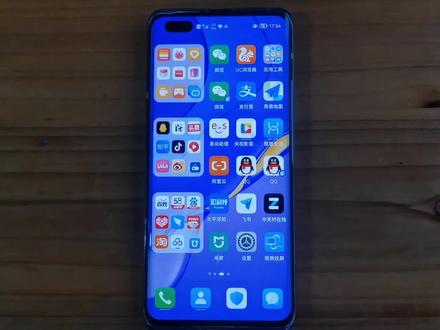 华为手机的语音助手小艺,总是喊不出来?开启这个开关,一叫必应