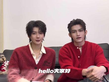 #云熠小世界 #云旗yunqi #郝熠然 #普普 #高嘉辉
哈喽 又又录制了小视频呀~~