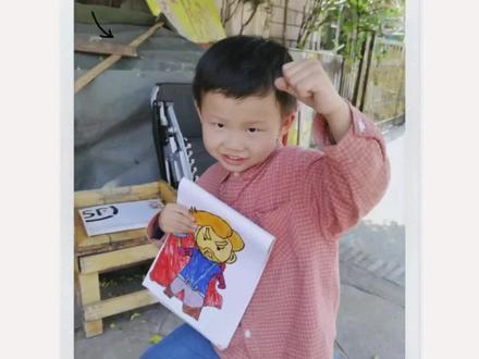 今日作品《雷神》#疫情早点结束 #认真的样子真可爱 #记录美好童年 #雷神 #简笔画 #孩子教育 #兴趣才艺 @抖音 @抖音创作者大会 @抖音创作者学习中心 @抖音正能量