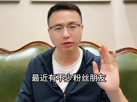 华工科技:OFC展后大考,是“小作文”还是真巨头? #华工科技 #OFC #光模块 #硅光芯片 #DSP