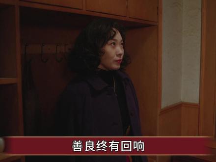 《老舅》原著:善良终有回响,崔国明养大四个孩子,结局都圆满 #老舅