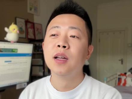咱们的科研还是太超前了 #衰老 #皮肤管理 #珂谧穿膜胶原棒