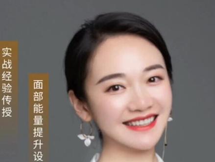 发际线与皮肤对性格有哪些影响?#识人术 #发际线 #国学智慧 @DOU+小助手