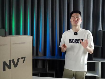 追风者NV7开箱测评 强迫症的福音 线材整洁 海景房高颜值