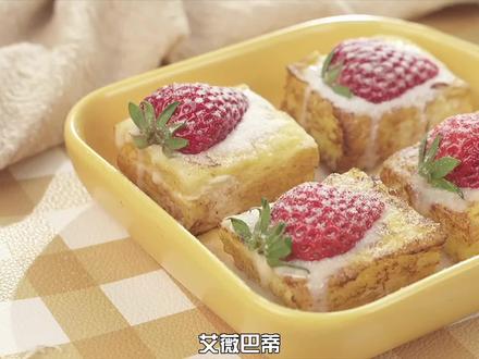 如果可爱的声音变气泡音你们喜欢吗???#抖音美食创作人 #春节年夜饭大赏