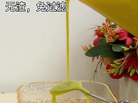 破壁机有哪些功能 7922ee98c8c93cdcfdf417c70694a798~tplv-dy-resize-origshort-autoq-75:330.jpeg?x-expires=1991430000&x-signature=9qoLAAKPBCj3sAnFhyMgrumCPk4%3D&from=3213915784&s=PackSourceEnum_AWEME_DETAIL&se=false&sc=cover&biz_tag=pcweb_cover&l=20230211072831C15AFCC1728ABA4B9B74