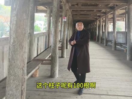 瓷都地宝给大家拜年啦🙏🏻马年一马当先🐴马到成功🐴千乘顺利🐴#马年#春节#古桥#历史古迹