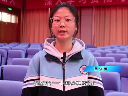 【五中新闻】定边县第三十四届“科技之春”宣传月之“航空科普”走进五中