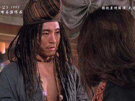 30年前票房垫底口碑崩盘,如今才懂它是港片神作 #杜琪峰 #周星驰电影 #幕后故事