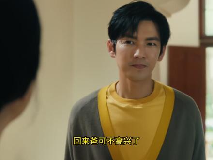 亦舞之城 大结局 冯睿力挽狂澜,带着乐乐与思婷汇合 #亦舞之城#因为一个片段看了整部剧#电视剧亦舞之城#亦舞之城后妈能跟亲妈比吗#亦舞之城刷新豪门分手下限