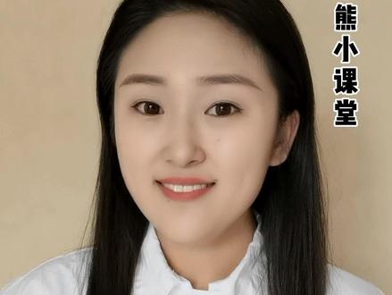 复韵母的正确认读#涨知识 #教育 #家庭教育 #学浪计划 #萌知计划#语文 #一年级#幼小衔接 #拼音