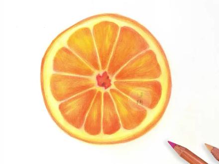 彩铅画教程|30s教会你画一块小橙子##手绘 #画画 #简笔画