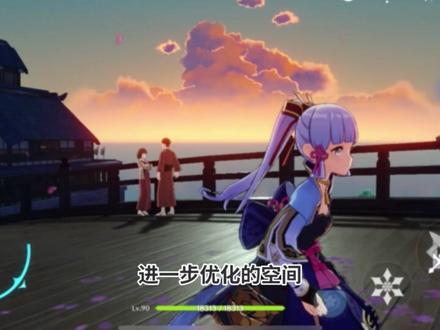 iOS26.3.1老机型起飞,续航信号优化超预期,建议升级 #iOS26 #iOS26.3.1 #iOS系统更新 #iOS升级指南