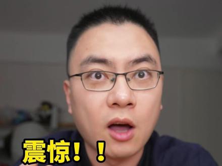 现在的AI都进化成这样了吗? 这个教师专属AI,真是太方便了,一键生成教学动画,趁免费赶紧用起来吧!#飞象老师 #教师AI #AI推荐