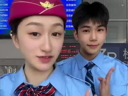 亲测有效!候补小方法#春运抢票#春运预约火车票#候补抢票 #候补车票#候补兑现成功