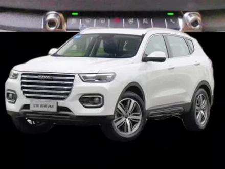 哈佛车型车机互联,教你一招,实现#无线carplay ,还不知道的快来看看!#哈佛h6 #哈佛 #车载好物 #每天一个用车知识