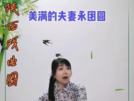 #刷到的朋友开心快乐每一天 谢谢亲人们欣赏#抖音小助手