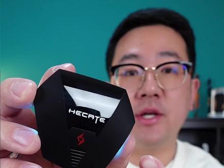 这是目前行业内为数不多能把声音延迟做到15ms的蓝牙耳机,漫步者GT4 S雷霆版