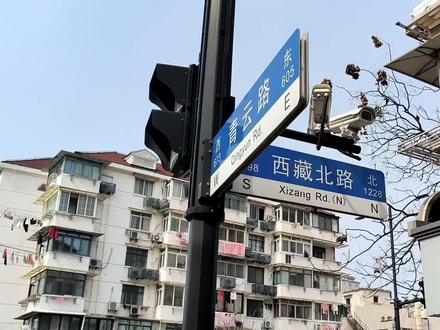 我配了一副钛合金金色眼镜,价格好低,青云路这店配眼镜人真多 #退休享乐正当时