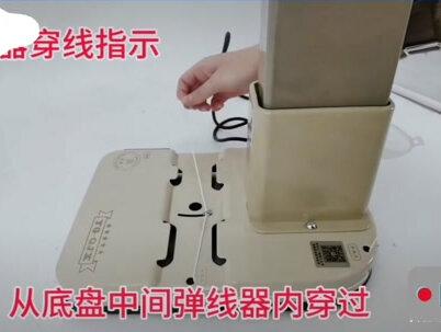 #云广装订机 云广168电动装订机操作演示视频