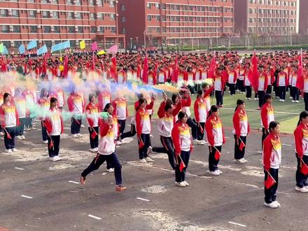 2026无棣博翱综合高中
“奔跑吧·少年”第六届春季田径运动会#运动会超燃瞬间