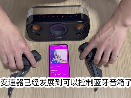 899元迹驰新品首发BSC500触屏码表使用体验分享#迹驰#码表#BSC500