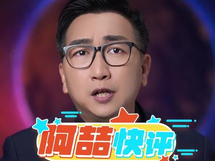 #主持人直播中流鼻血仍坚持播报 直播流鼻血到底该不该擦,你觉得呢