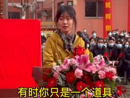 2018年高考满分的作文《酒》#励志演讲 #为她点赞