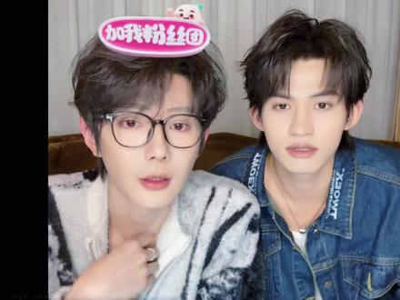 #郝熠然 #云旗 12.5直播录屏 完整版