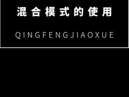 学会了吗 #剪映 #剪映教程 #内容启发搜索