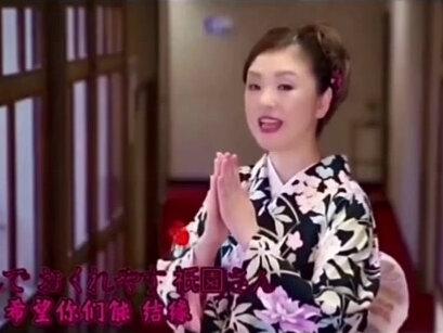 多岐 川舞子
八坂恋物語