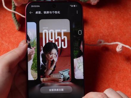 OPPO这个隐藏壁纸功能,高级到离谱 #ColorOS #ColorOS16 #一加 #OPPO #真我