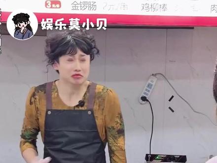 好家伙原来是刚入行时候跟错了师傅#紫薯精 #周小闹 #搞笑